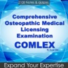 Comprehensive Osteopathic Medical  Exam COMLEX
