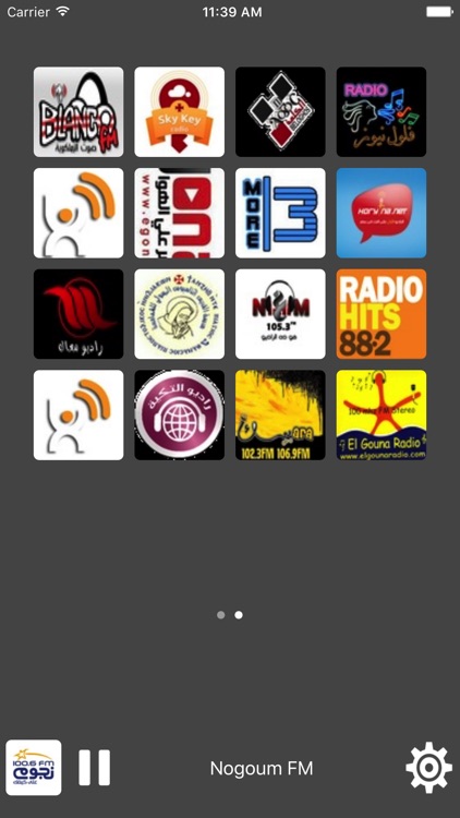 Radio Egypt - All Radio Stations