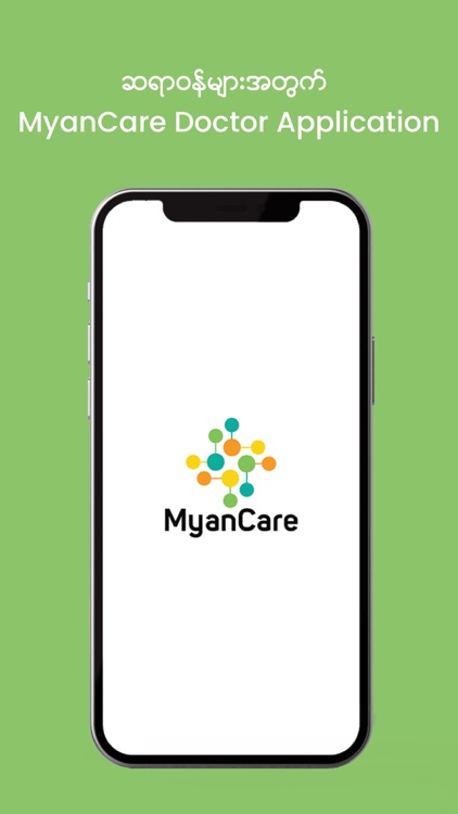 MyanCare for Doctor