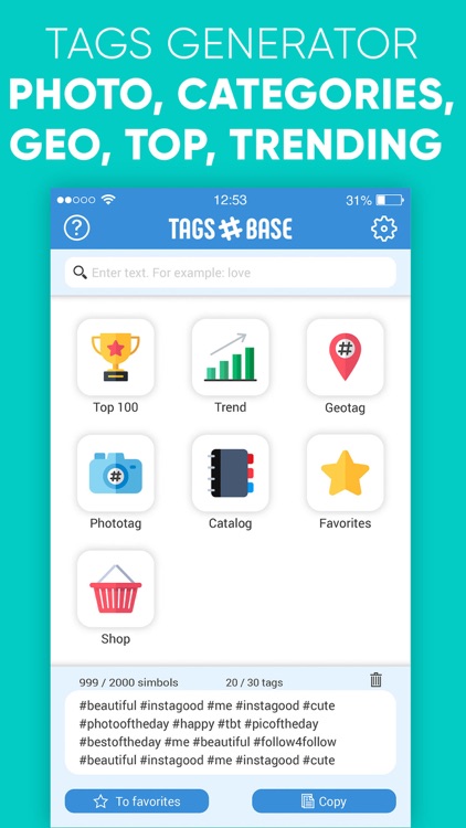 TAGSBASE - photo, geo top trending hashtag catalog