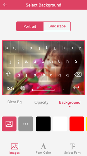 Armenian Keyboard - Armenian Input Keyboard(圖3)-速報App