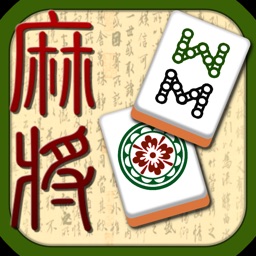 Mahjong Pair II by Gempro Technology Inc.