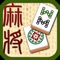The goal of Mahjong Pair is to clear all of the mahjongs from the screen