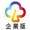 Ainos企業版