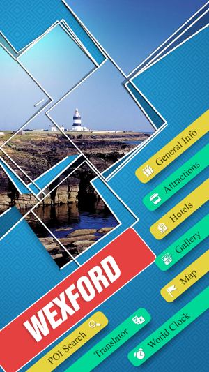 Wexford Travel Guide(圖2)-速報App