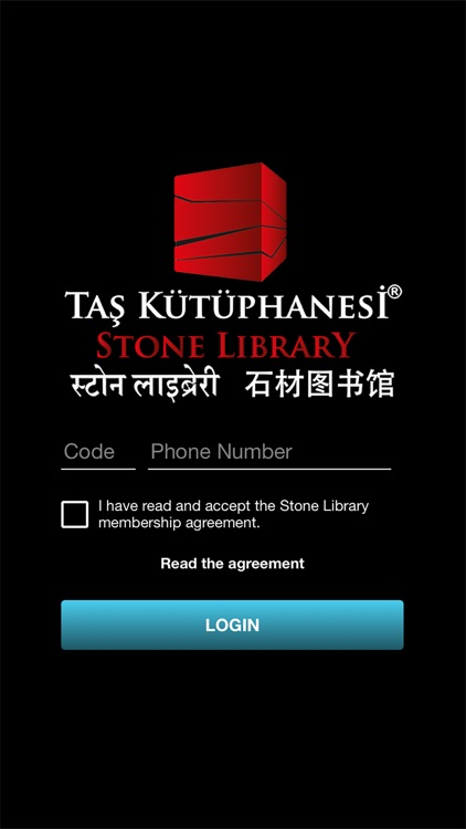 Stone Library screenshot-4