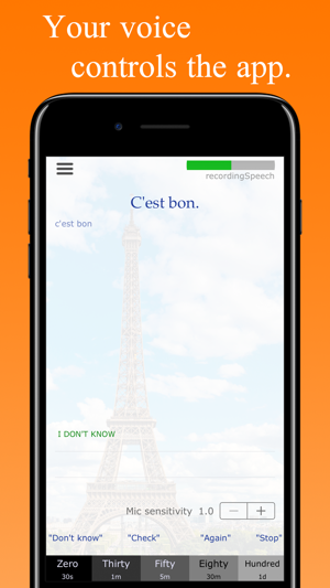 HandsFree French - Learn French Hands Free(圖1)-速報App