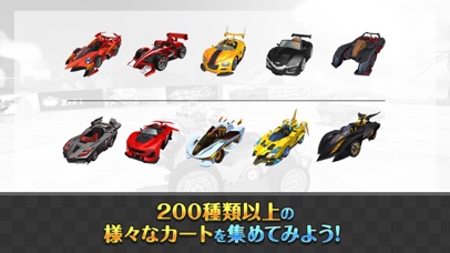 カートバトル(Kart Battle) screenshot1