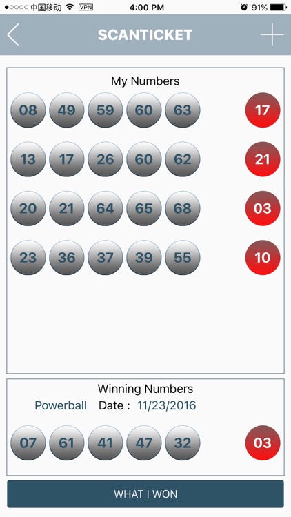 Lottzee  "The Lottery App"