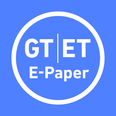GT/ET E-Paper App