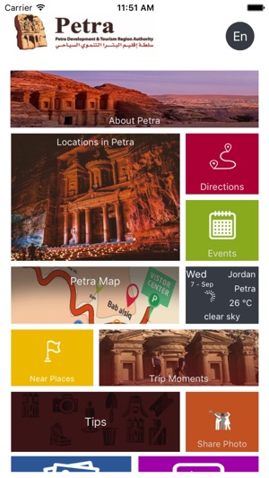 Visit Petra(圖2)-速報App