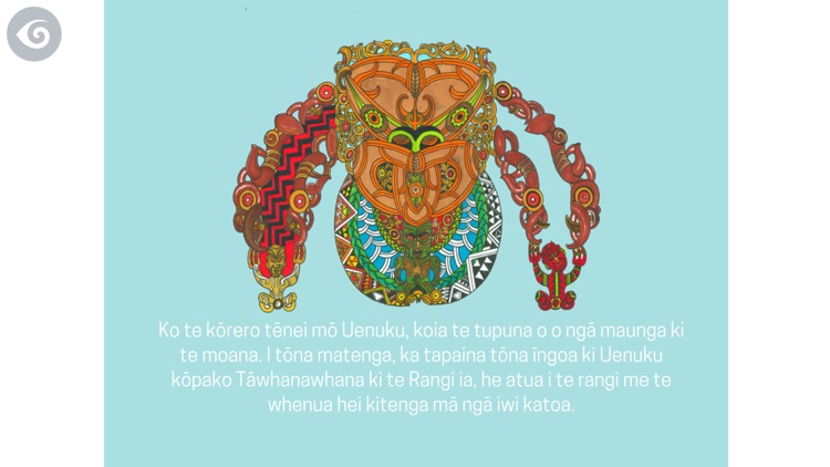 Ko te Kōrero mō Uenuku screenshot-3