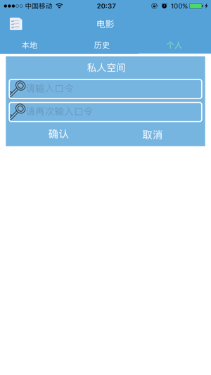 MXPlayer(圖3)-速報App