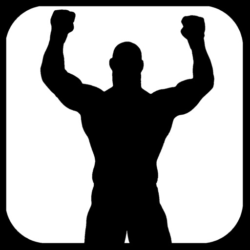 Wrestling Fan Quiz iOS App