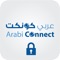 ArabiConnect Token is a secure mobile application that provides Arab Bank corporate customers a one-time password authenticators to access ArabiConnect and ArabiConnect Mobile Application