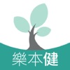 樂本健購物網 - Health Smart