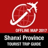 Shanxi Province Tourist Guide + Offline Map