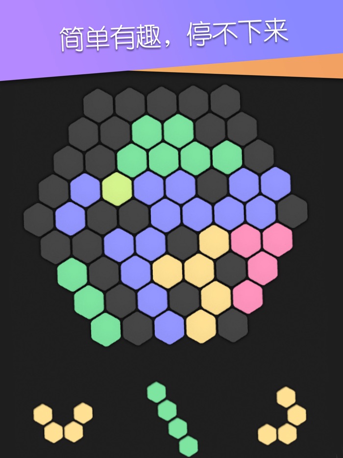 Six corners－Lucky star