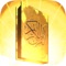 Icon Solid Holy Quran Memorizing 3D