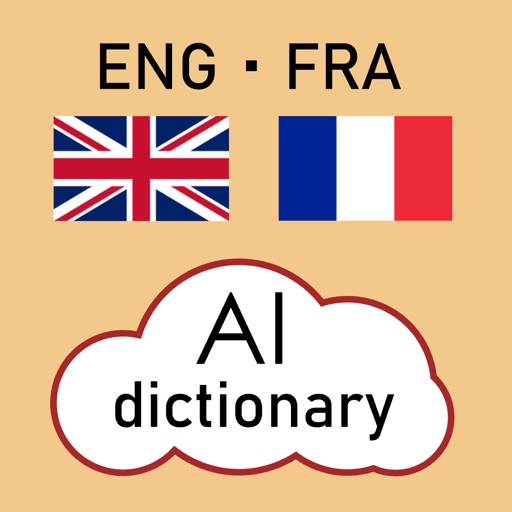 AI French Dictionary by John McGrady