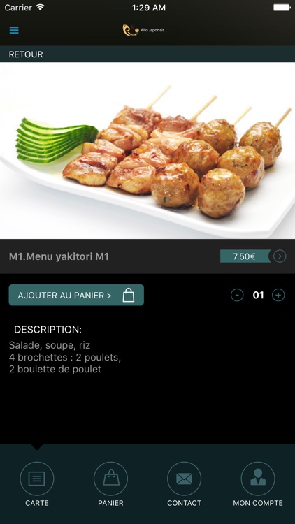 ALLOJAPONAIS screenshot-3