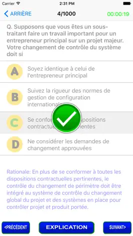 Game screenshot Préparation à l'examen PMP hack