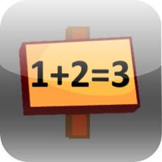 Activities of Crazy Math For Kids - Educational and learning