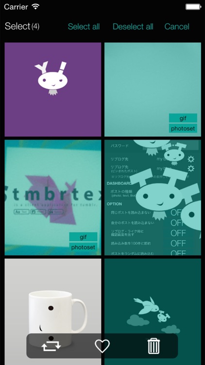 tmbrtext for tumblr