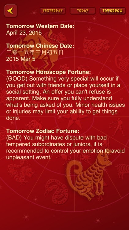 HoroZodiac - Free Daily Horoscope & Chinese Zodiac