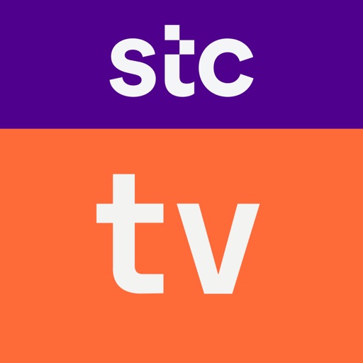 stc tv iOS App