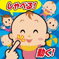 Stop crying baby　Good day touch - edu App