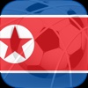 Penalty Soccer World Tours 2017: North Korea