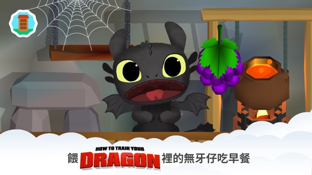 DreamWorks 的朋友們(圖5)-速報App