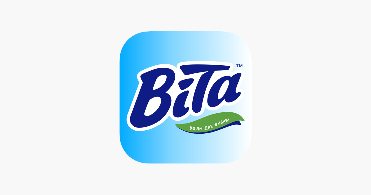 ‎Вода Вита. Доставка воды. on the App Store