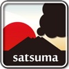 薩摩 SATSUMA