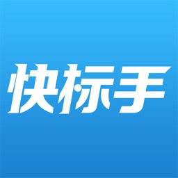 快标手-数字藏品社区交流平台