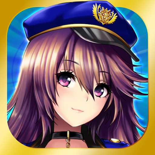 出動!美女ポリス