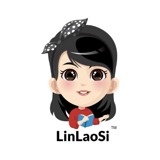 Linlaosi Download