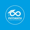 PHYSMATH