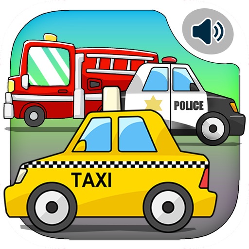 Vehicle Sound iOS App