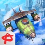 Get Sky to Fly: Faster Than Wind 3D for iOS, iPhone, iPad Aso Report