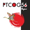 PTCOG 56