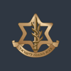 אתר צה״ל - Government of Israel - Ministry of Defense