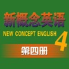 new concept english 4 - learn speaking plus dict