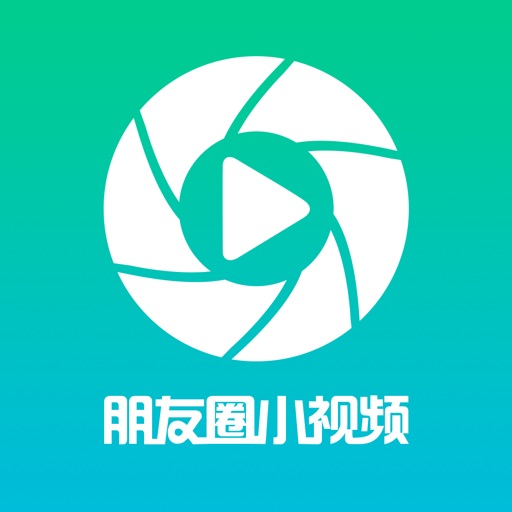 朋友圈小视频 icon