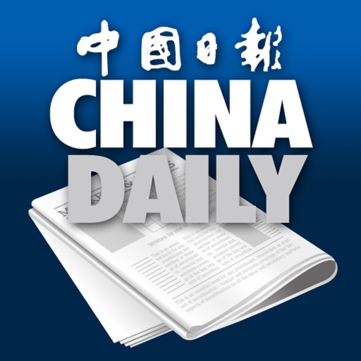 The China Daily iPaper Icon