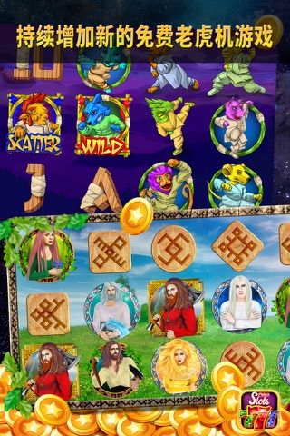 Slots Palace Casino screenshot 4