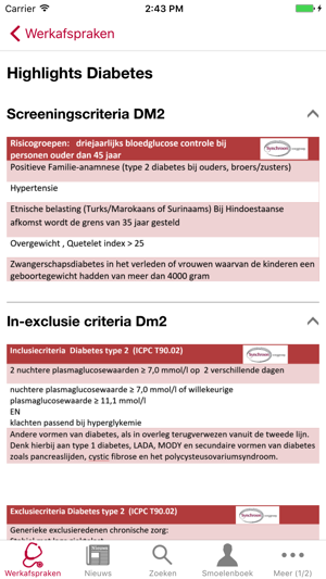 Synchroon(圖3)-速報App