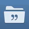 Quotes Folder - iPhoneアプリ