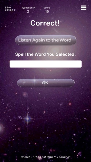 Comet The Spelling Game - Bible 2(圖2)-速報App